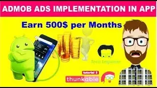 【Hindi】How to implement Google Admob Banner & Interstitial Ads in Android APP 😍😍