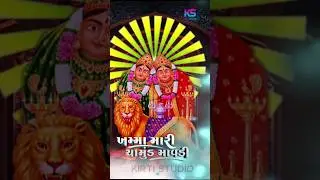 Rupal Patel - Hemali Gohil #reels #shorts #shortvideo #short #trending #viral #chamunda
