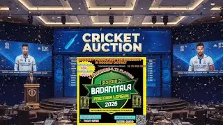 BADAMTALA PREMIER LEAGUE 2026 🏆 (Season 2: Shorthand Cricket) AUCTION DATE