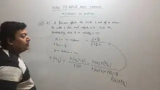How to avoid top 10 common mistakes and errors in Math by Mr. Rohit Gupta - Part 8 | IXPOE