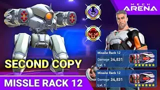 Missle Rack 12 Second Copy Upgrade - Guardian - Mech Arena