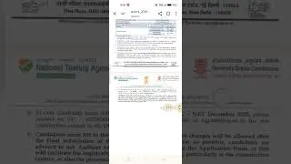 UGC NET official notification for form filling#ugcnet #ugcnetexam #official #formfilling #aspirants