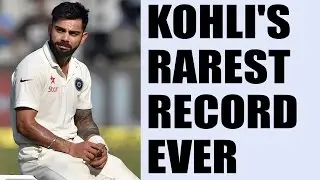 Virat Kohli goes for duck, achieves rarest of rare record | Oneindia News
