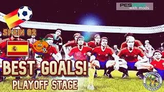 🏆 Mundial España 82 España | Mejores goles eliminatorias #2 | PES 2021 Retro Mods