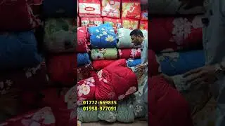 Comforter🔥Price in Bangladesh | Best Comforters for Home & Hotel Use😱Soft, Cozy & Durable Comforter