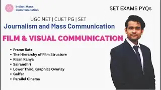 9. PYQ Revision | Film and Visual Communication | UGC NET Mass Communication | CUET PG | COQP17