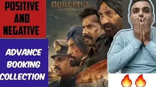 Border 2 Advance Booking Collection Update || Sunny Deol 