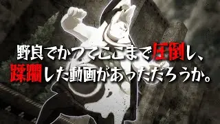 野良で全試合5-0！？圧倒的〝個の力〟で完全制圧！全盛期ラム時代に隠された復活の最強スプがイカれすぎてヤバいｗｗｗｗｗｗｗｗ【＃コンパス】