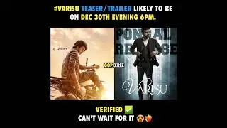 Varisu Teaser/Trailer Likely To Be On Dec 30th Evening 6pm Verified Can't Wait For it🥵#shows