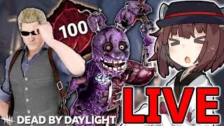 さようならんぷきん【DbD】