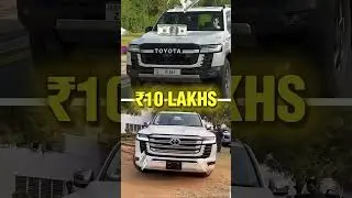 Toyota Land Cruiser : Overrated and Overpriced? #automobile #shorts #trending #trendingshorts