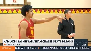 Kamiakin boys basketball aims for state tournament with strong 4-1 start