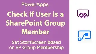 PowerApps &mdash; проверка принадлежности пользователя к группе SharePoint при запуске приложения