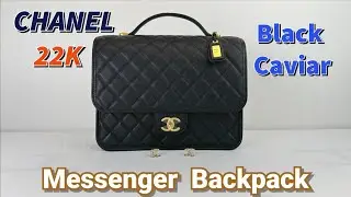 Chanel 22K Black Caviar Messenger  Backpack with Antique Gold Hardware.