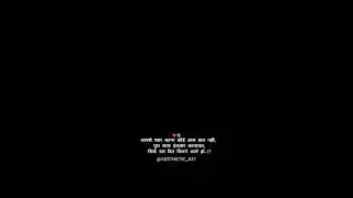 Bappa Morya 🙏🏻❤️ #status #quotes #reels #instagram #ganesh #shorts