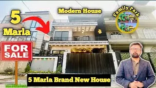 5 Marla Brand new Modern house for sale in Lahore | complete house tour