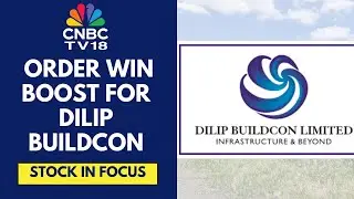 Компания Dilip Buildcon увеличила прибыль от сделок благодаря полученным заказам от REC и Adani R...
