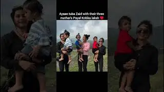 #armaanmalik #payalmalik #kritikamalik #malikvlogs #malikkids #vlog #shorts #love #trending #maa