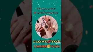 A name status | whatsapp status |2021 status | instagram story ❤️ | love status | A love status | 💔🤳