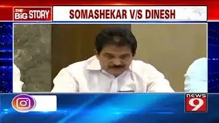 Disqualified MLA mocks Congress leaders