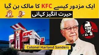 The Tragic Real-Life Story Of Colonel Sanders Colonel Sanders' Crazy Real-Life Story.