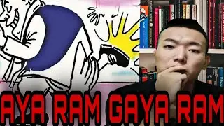 Aya Ram Gaya Ram