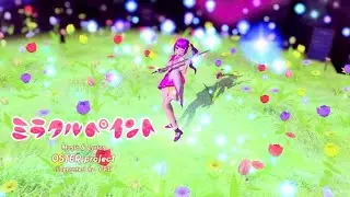 [PDMM+] Miracle Paint - [Fanloid Cover]. 