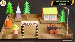 How to make a geometry project | model for school