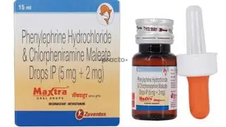 Maxtra Drops | Maxtra Drops For Baby Uses | Maxtra Drops Dose For Baby | Maxtra Syrup | Maxtra P