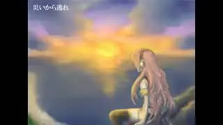 Dr. Willy - ~ Siren ~ [Megurine Luka]