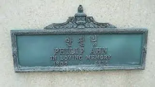 Actor Philip Ahn Grave Forest Lawn Hollywood Hills Los Angeles California USA September 1, 2023
