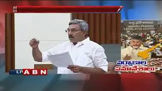 AP Legislature Monsoon Session 2018 Begins