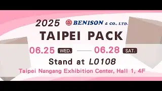 2025 TAIPEI PACK Preview