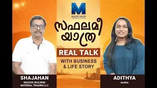 SAFALAMEE YATHRA WITH SHAJAHAN,MAZAYA BUILDING METERIALS, AJMAN