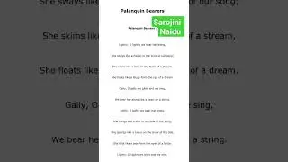 Sarojini Naidu | Palanquin Bearers |Poem | Indian Poet #literature #poem #sarojninaidu #ignou