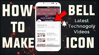 How To Make Subscribe and Bell Icon Intro on Pc/हिंदी