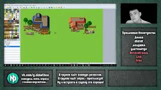 Снова работаем над графикой для игры на RPG Maker MV [ Stream - 87/2019 ]