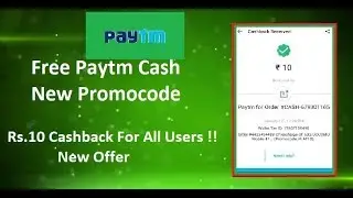New Paytm Promocode For All Paytm User!! Rs.10 Cashback New Paytm Offer