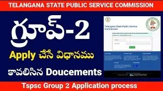 👌TSPSC Group 2 Application process Online | Step By Step | Tspsc Group 2 Notification 2022 | How to