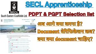 SECL Apprenticeship || PDPT & PGPT List || Secl apprenticeship document verification