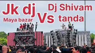 Shivam dj tanda VS jk dj king 🤴 off maya bazar Comptition #2424 #youtubeshorts #dj #djviral #vlog