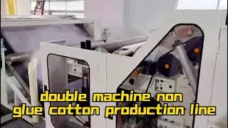 Twin - Unit Non - Adhesive Cotton Making Machine | #GlueFreeCottonLine #NonGlueCotton