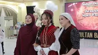 Султан Баша 12 12 2025 к
