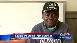 Decatur Shoe Repair Store Burglary