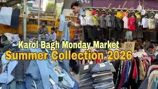 Karol Bagh Monday Patri Market | Cheapest Branded Clothes Market | Karol Bagh Monday Market Delhi