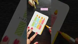 STUNNING HANDMADE BIRTHDAY CARD!