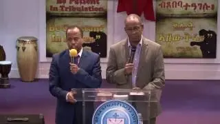 2016 Annual Conference Sermon Family Service By Ogbaselassie Haile 