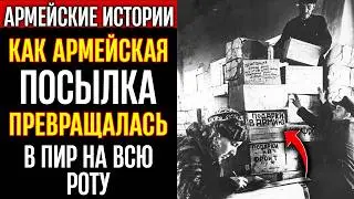 SHADOW OF THE USSR | How an army parcel turned into a feast for the whole company