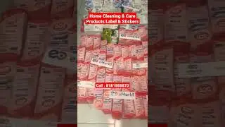 Home Care & Cleaning Stickers and Label Printing #sticker #design #business #reels #viral #trending
