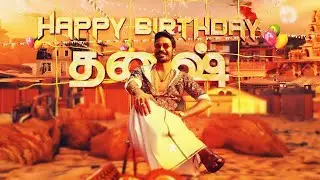 Dhanush Birthday Song | Dhanush Fans | Meenadhakari Media